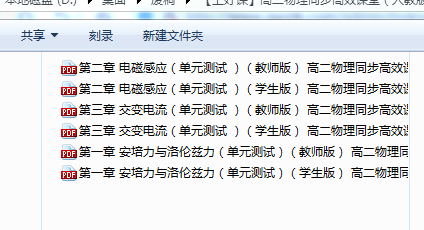 1734411347887.png