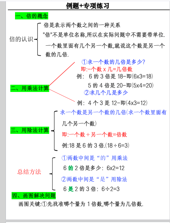 5329b3892c78b1ad1c52d23e1bdedcba.png