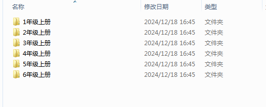1734513257705.png