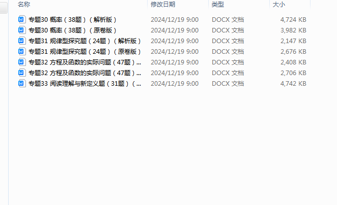 61d77e77854e5cc3fc2f0bfab7e5bda2.png