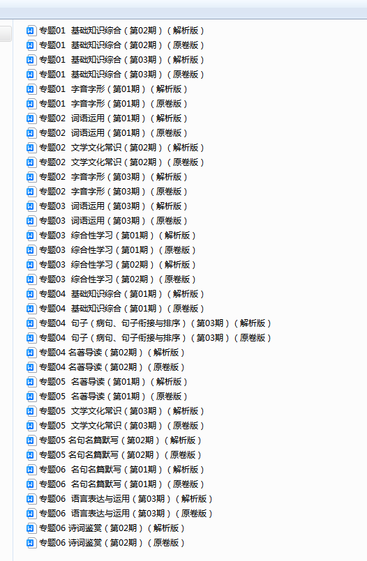 91bfbdd1a81d630433775a3df9719597.png