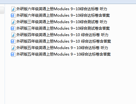 b1405fbdab6d35cc8ec5b7b436545bb9.png
