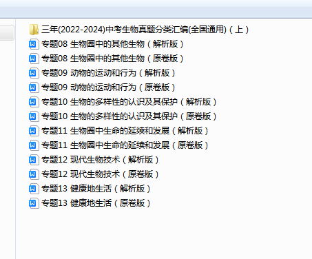 adbbafcd8ad62cee295bbc0c8b3b72ed.png