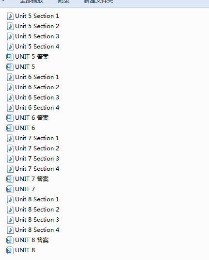 1734854776479.png