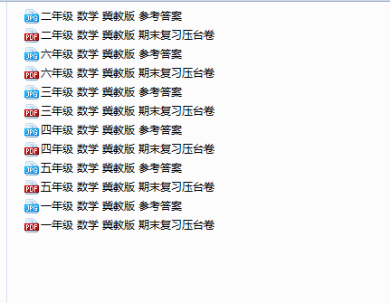 1734908341383.png
