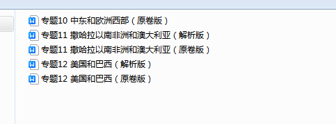 1734939620339.png