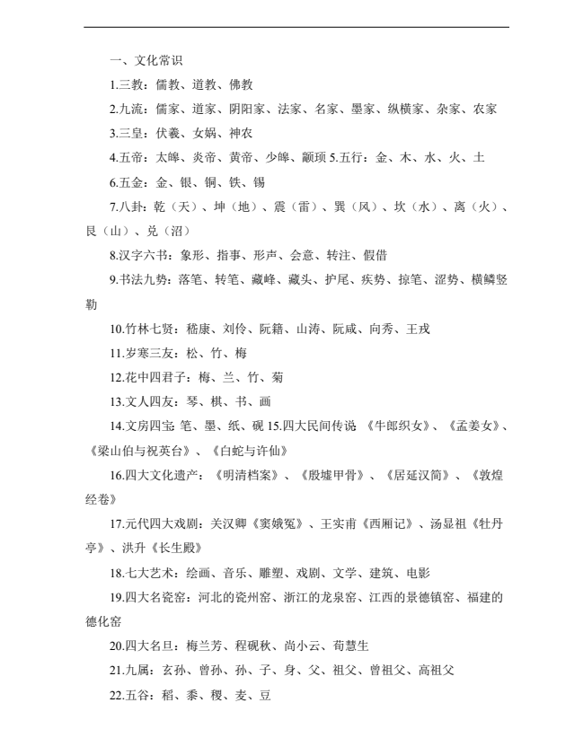 faed10c65f63b3118be5fa66dd4620a0.png