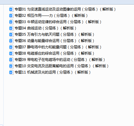 36310d7faf96f9ebdf1671b828b685be.png