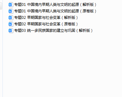 1735094412065.png