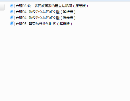 1735094667505.png