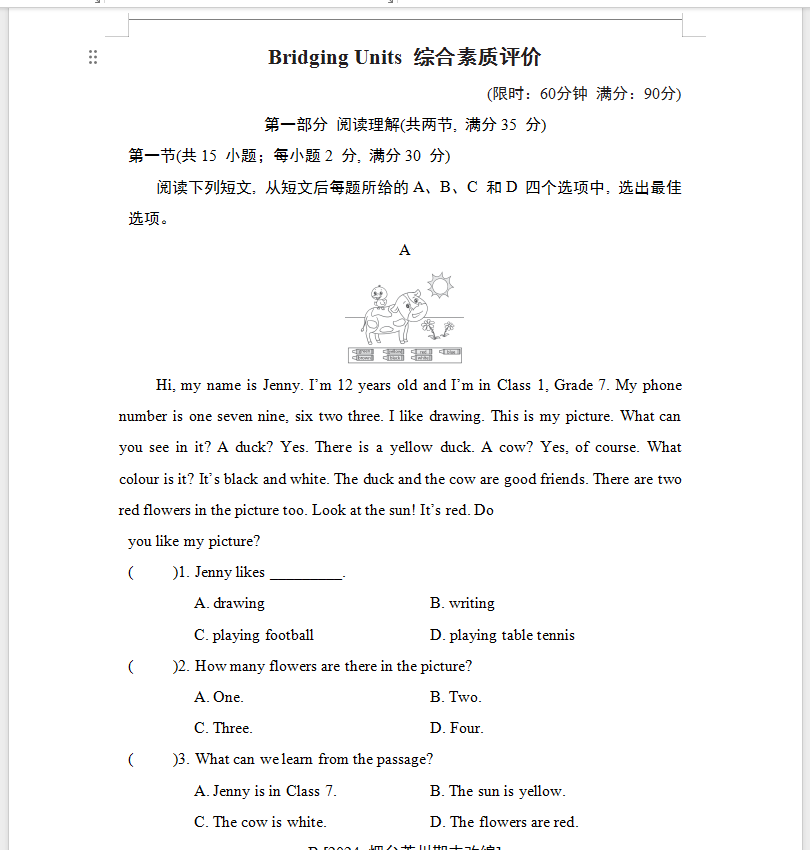 fdf5be88b239357c2367f3f602df2104.png