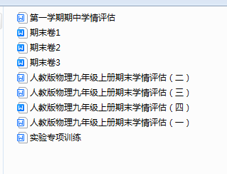 0bae5a13bc842c3fd531347546b22965.png