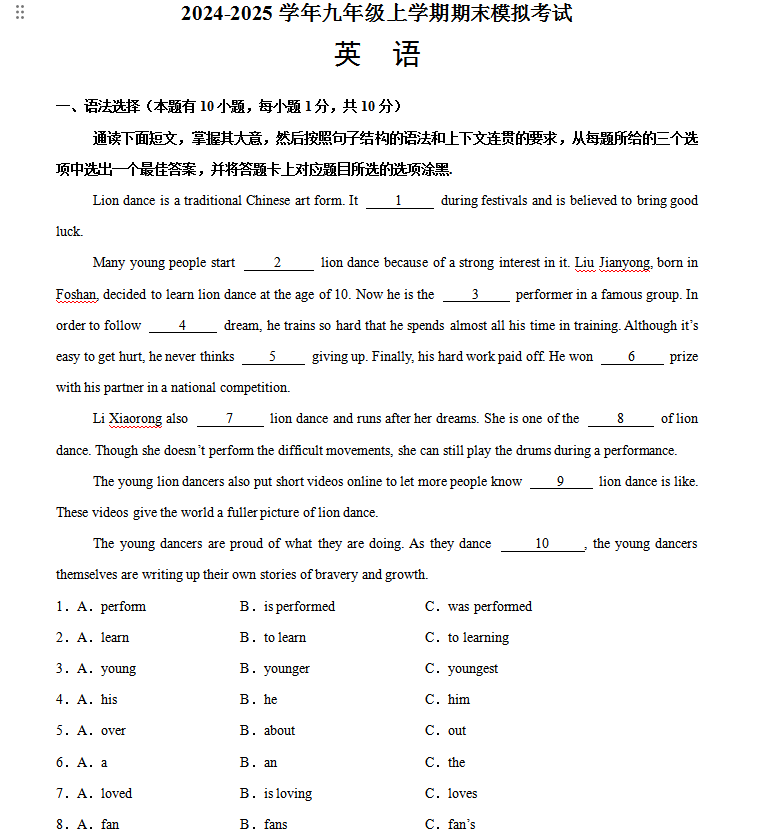 2c470a9e7cc332cd8ce3ed3f58fd17dd.png