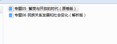 c91a4b86d20bd586342ba65e093149bd.png