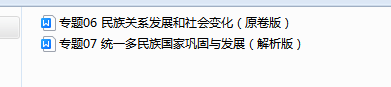 1735180196408.png