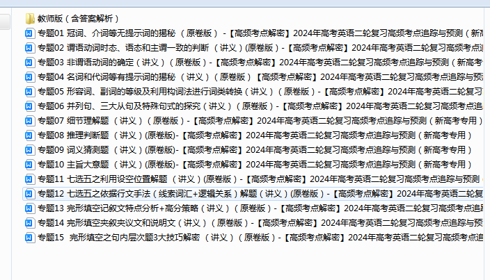 a3293d9c1a44507f936ef749e48bbbd8.png