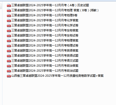f3d93891dba47f9fb0f90224a929ad22.png