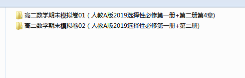 9a7e5becf1dc048fe8f8fa74ea09f65a.png