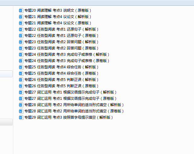 397d9e94a372db566616100c12beb8e5.png