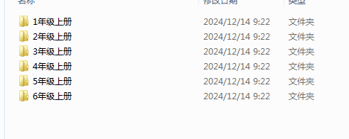 eb8758af651e07df6f8dd24b1a775e8f.png