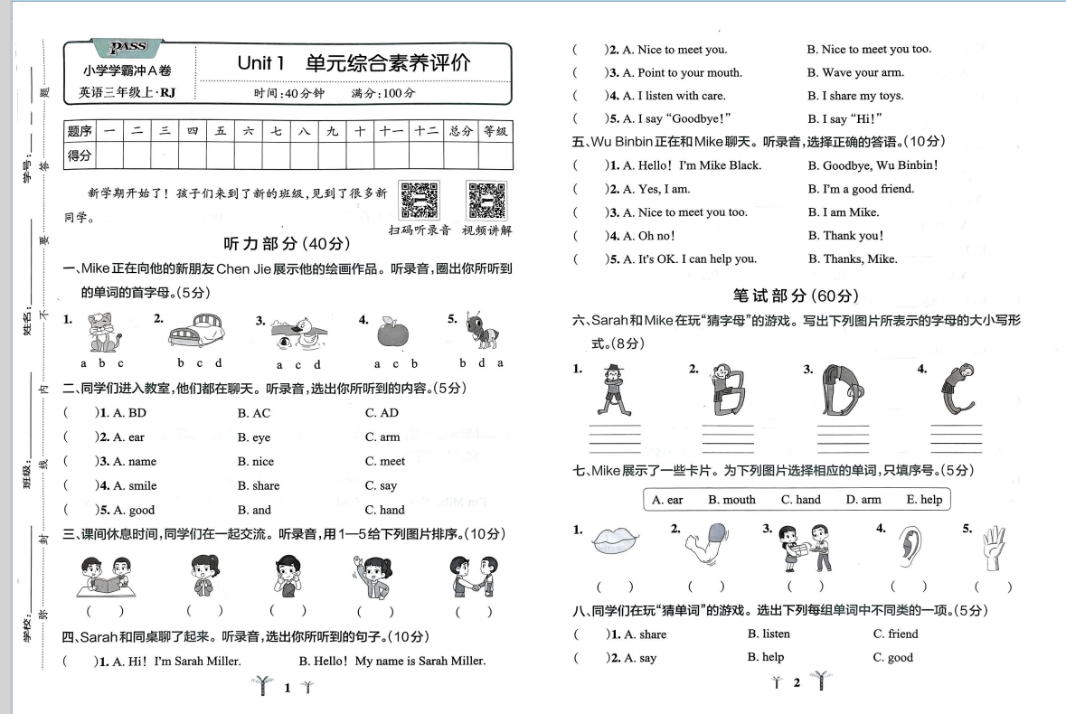 0f1ae84c39eb2ecb893600ce3e32a1b3.png