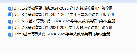 1735380503514.png