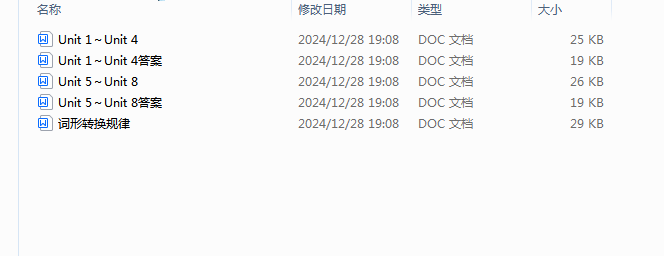 1735384254807.png