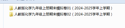1735463222622.png