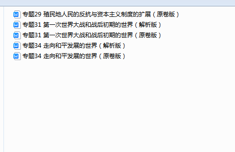 449bad557aebcfa3da13a32d3f13d097.png