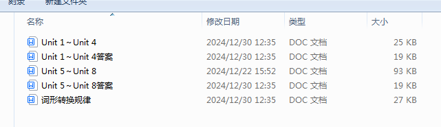 1735533537317.png