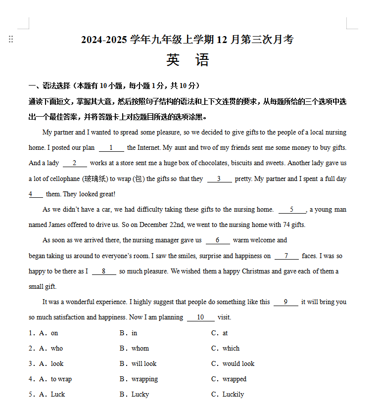d212f6934ee200f56ffb05d78b11c33e.png
