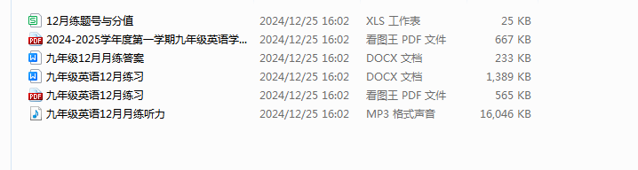 cb687d7816698f52fe7cd566b26665db.png