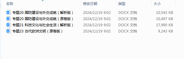 ed8b7f76ffe1bd71a29ae459cda0f0e8.png