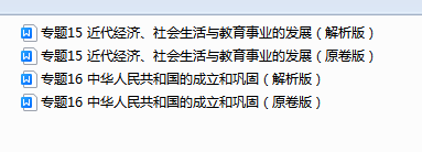 8489d260be7346f8f6ad800ebefb8c64.png