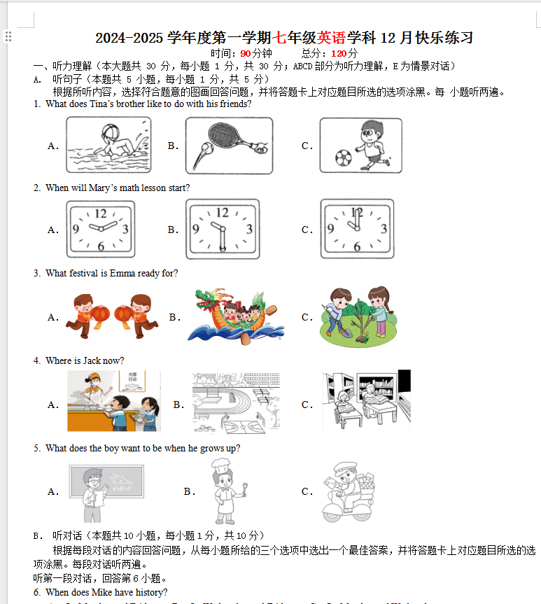0047151077b148dcb8fc98f17ff9e74d.png