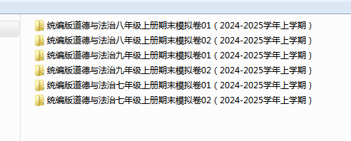 6f778a951ca866b3756bd50c937b6c9e.png