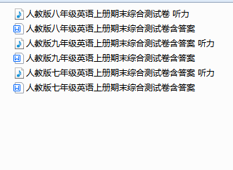 1735723344056.png