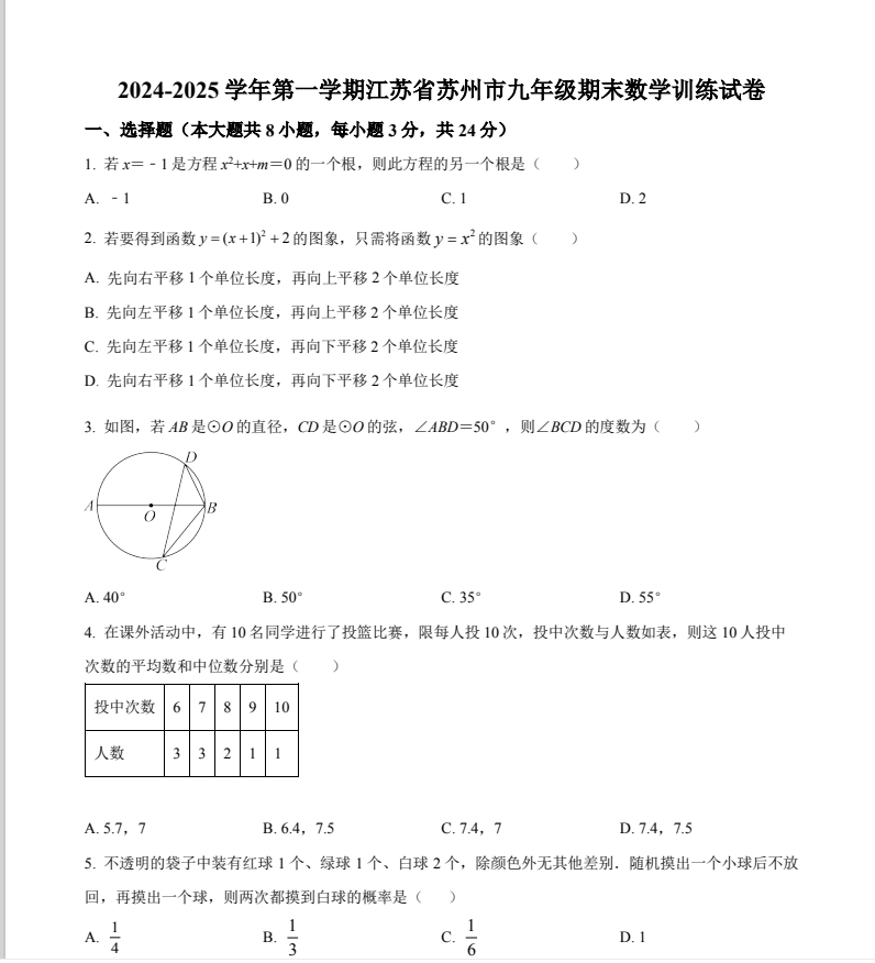 b86542b9fdcbb733c3d4c4713c623ad4.png