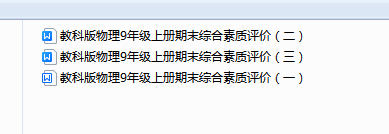4692e7e92ad6f4e4a47310df1cc0292e.png