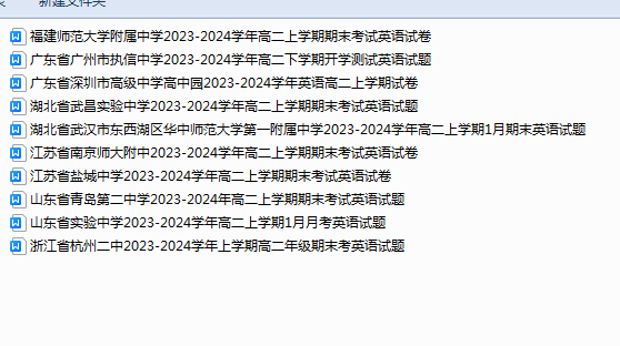 1735857930836.png