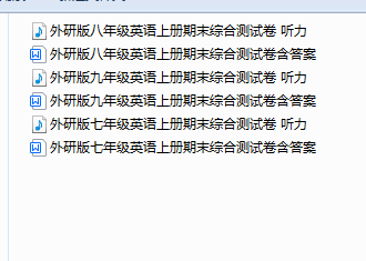 1735878453773.png
