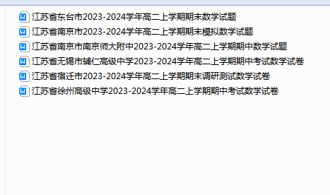 1736041824568.png