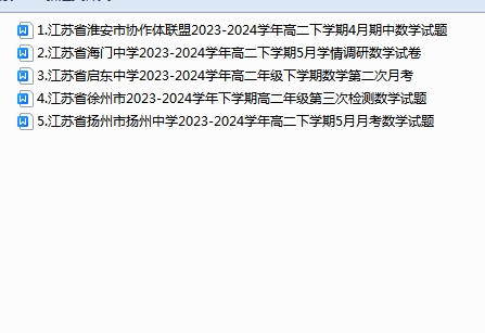 1736041971392.png