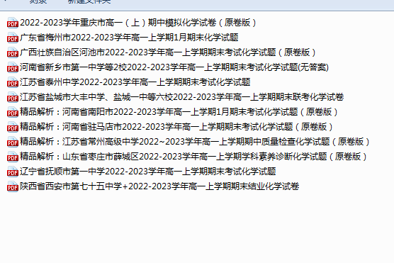 1736205706877(1).png