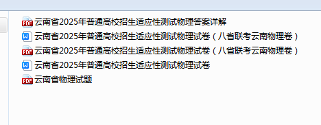 847e9ea1e9ea4a6aafc867bce79e2528.png