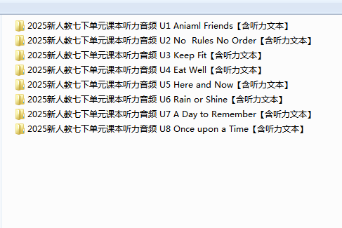 1736297602659.png