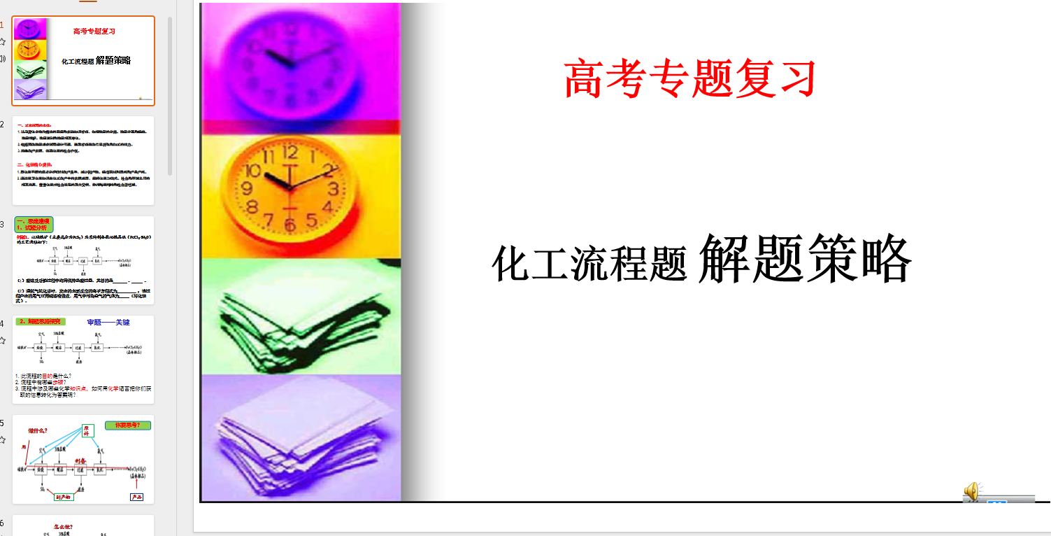 d7875e008f4c933dd8cc1abce2df05e4.png