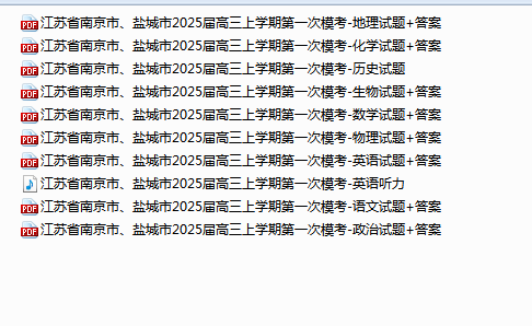 940cd06346abd279484338e2a3892461.png