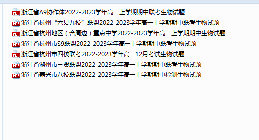 1736515013624.png
