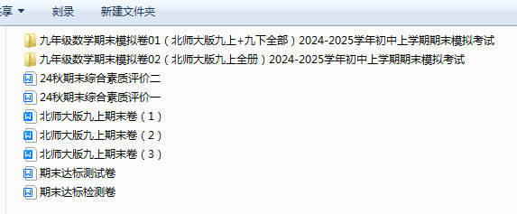 1736566354688.png